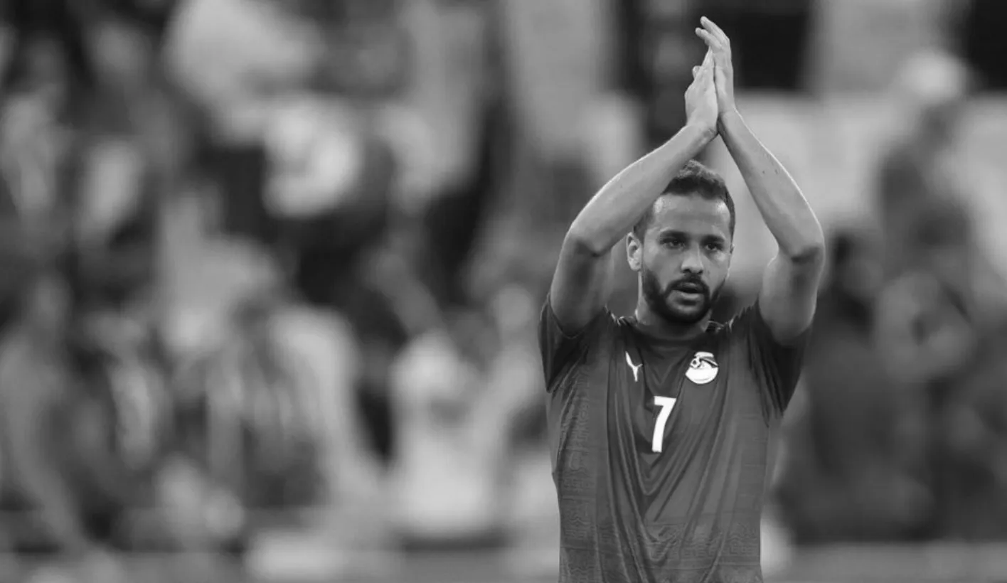 Игрок сборной Египта Рефаат умер в 31 год после остановки сердца во время матча