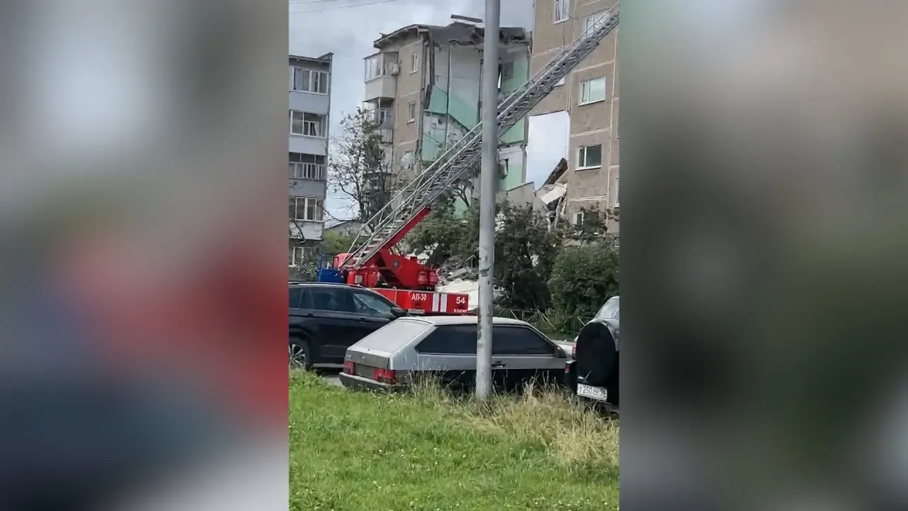 В Нижнем Тагиле произошёл взрыв в многоэтажном доме