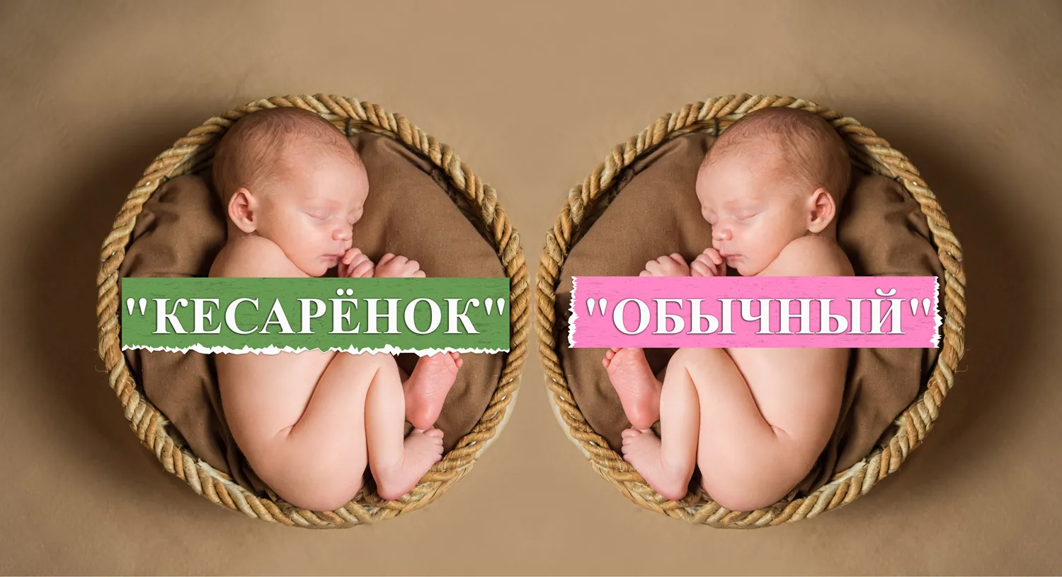 5 главных страхов о 