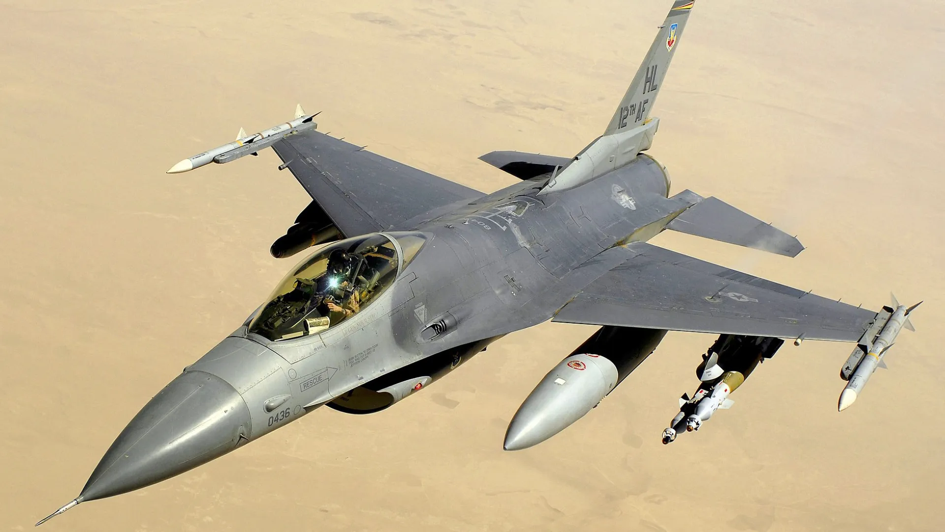 Военэксперт объяснил, почему F-16 для ВСУ бесполезны