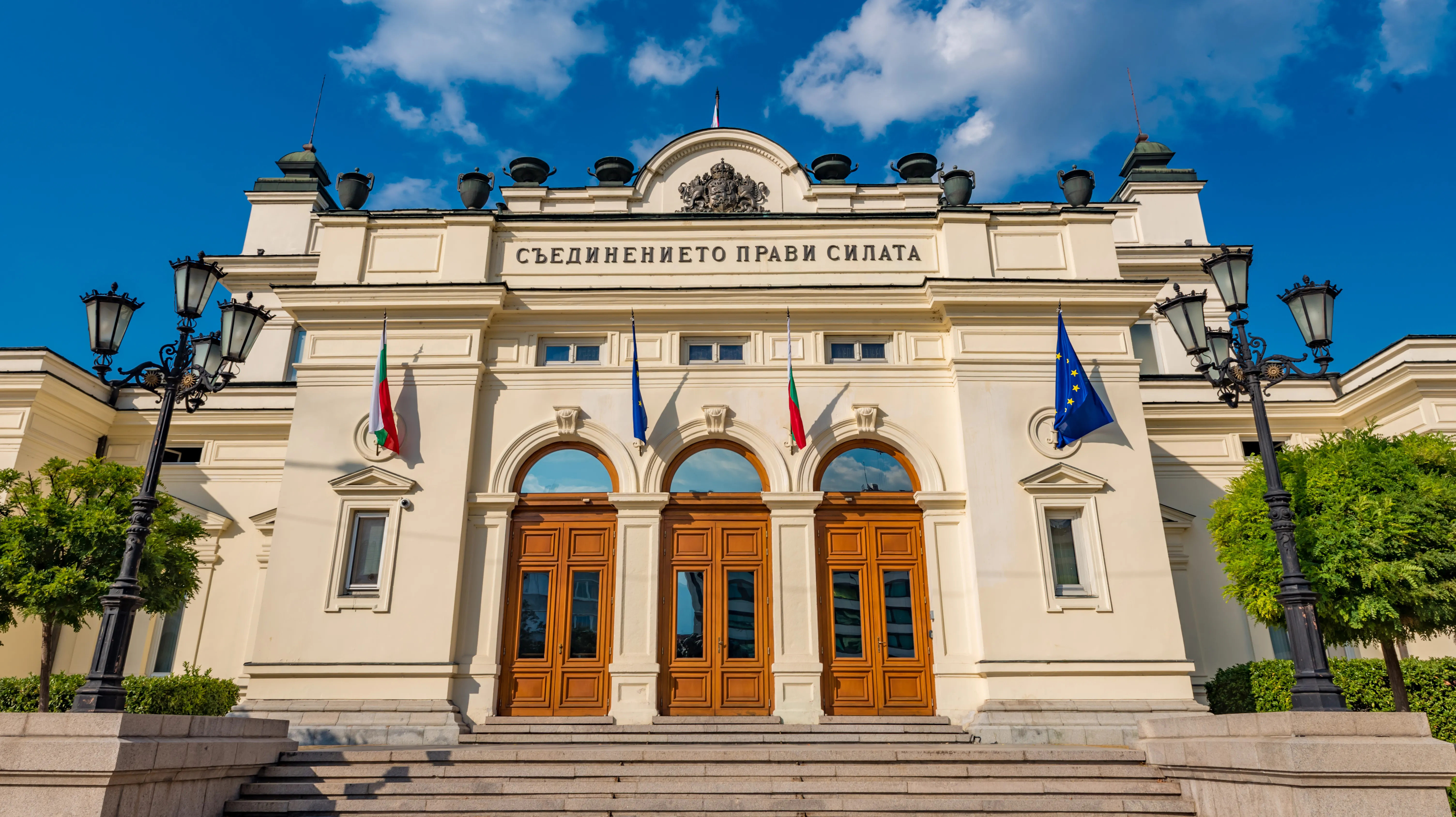 В Болгарии не смогли договориться о составе нового правительства