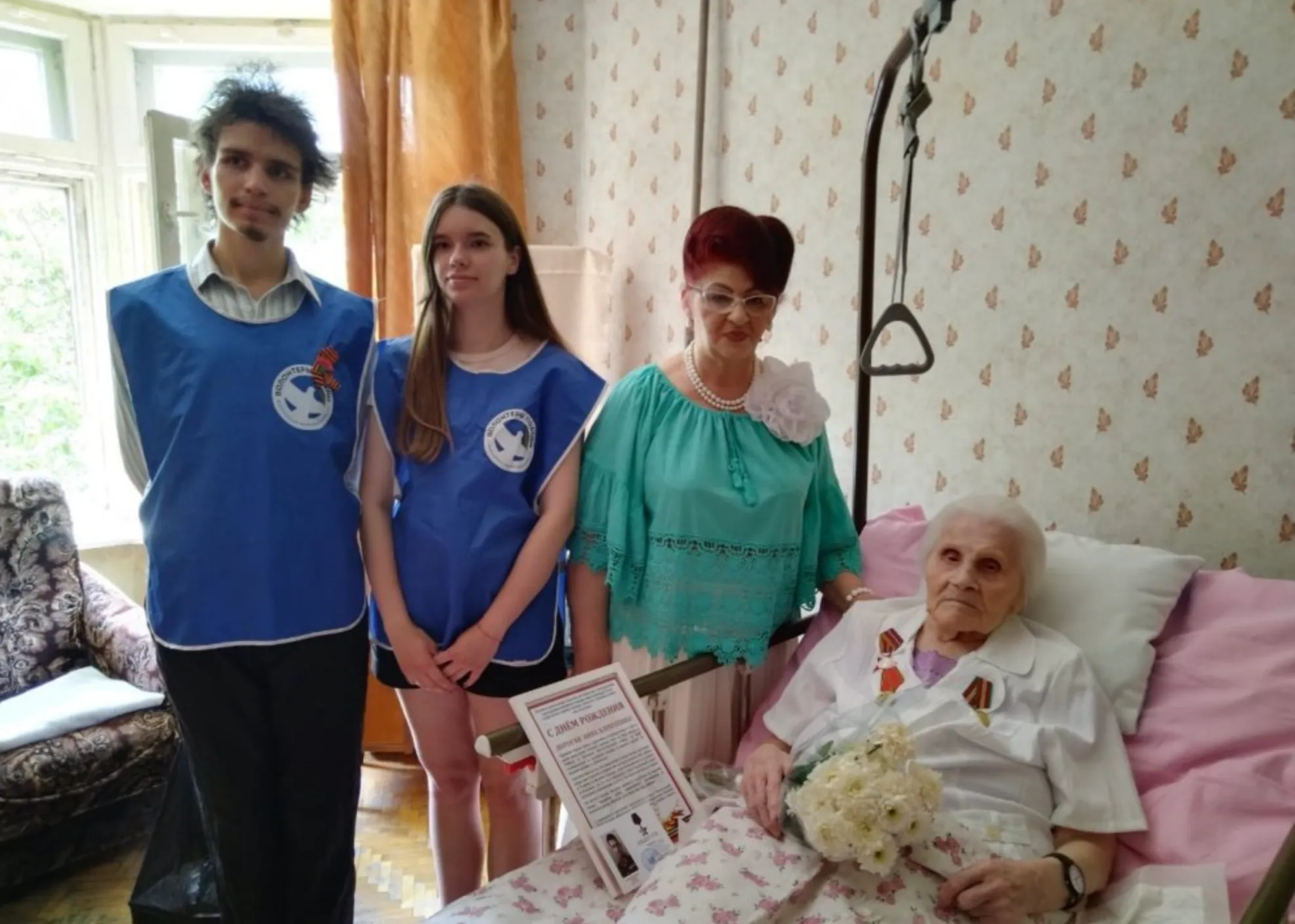 В Москве 107-летняя ветеран ВОВ умерла после новостей об отменном здоровье
