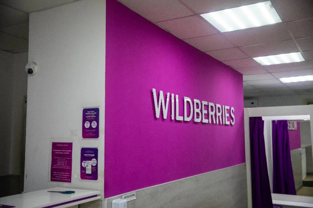 Маркетплейс Wildberries завершил объединение с рекламным оператором Russ Outdoor