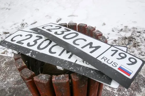 В России призвали лишать прав за отсутствие триколора на номерах