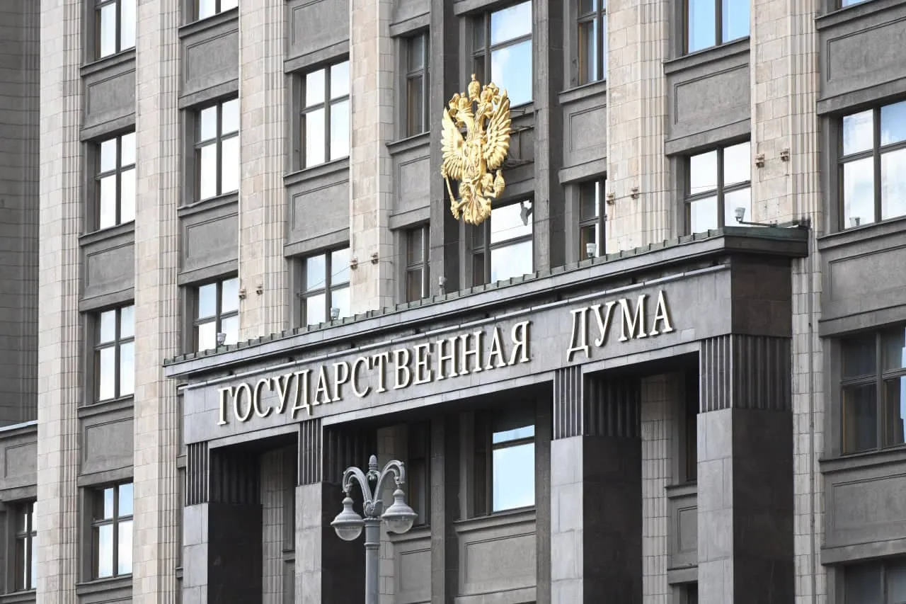 «Провокация в красивой обёртке»: В ГД усомнились в искренности идеи «олимпийского перемирия»