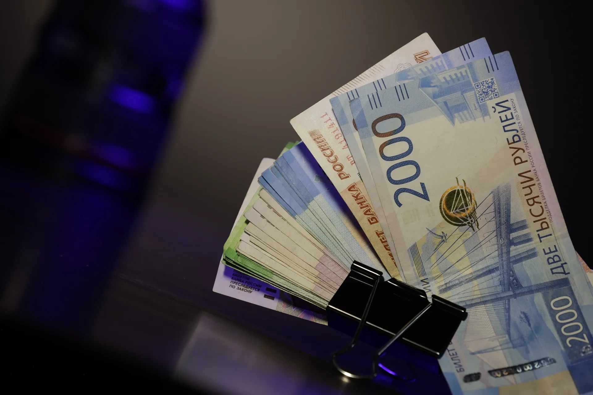 Решетников: Инфляция в России по итогам 2025 года составит около 6,8% 
