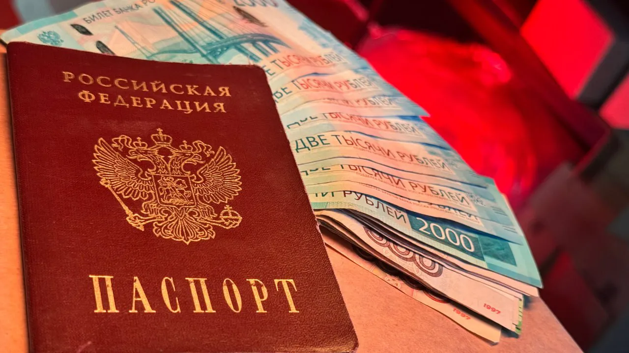 Россияне в 2025 году взяли кредиты на 2,32 трлн рублей. Это годовой ВВП Бельгии