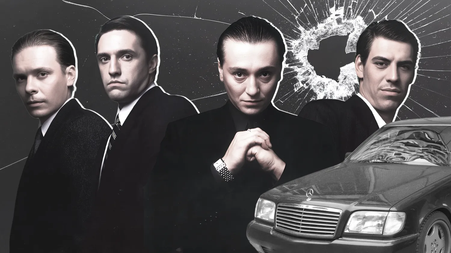 Кроссворд по сериалу Бригада: Докажите, что вы из братвы, вспомнив всех персонажей!