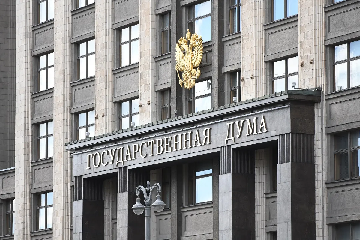 Комитет Госдумы поддержал проект бюджета на 2026-2028 годы