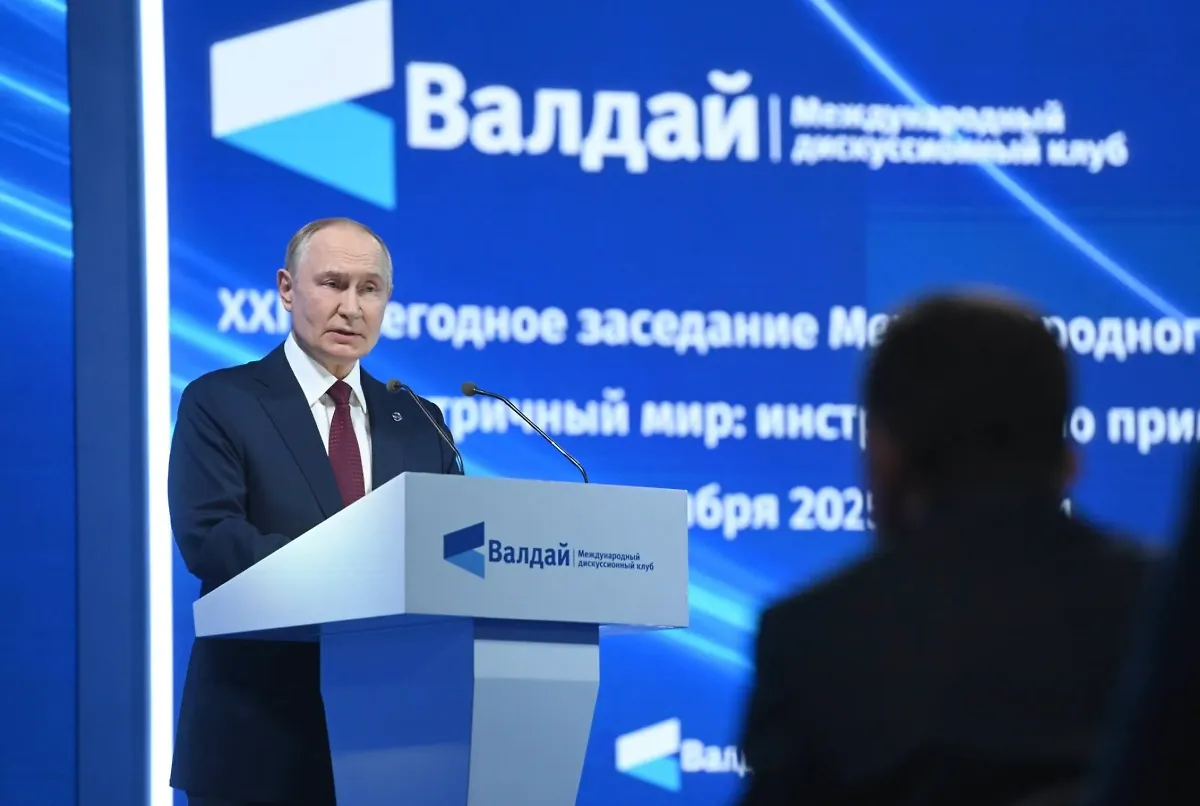 В ЕС отказались комментировать выступление Путина на «Валдае»