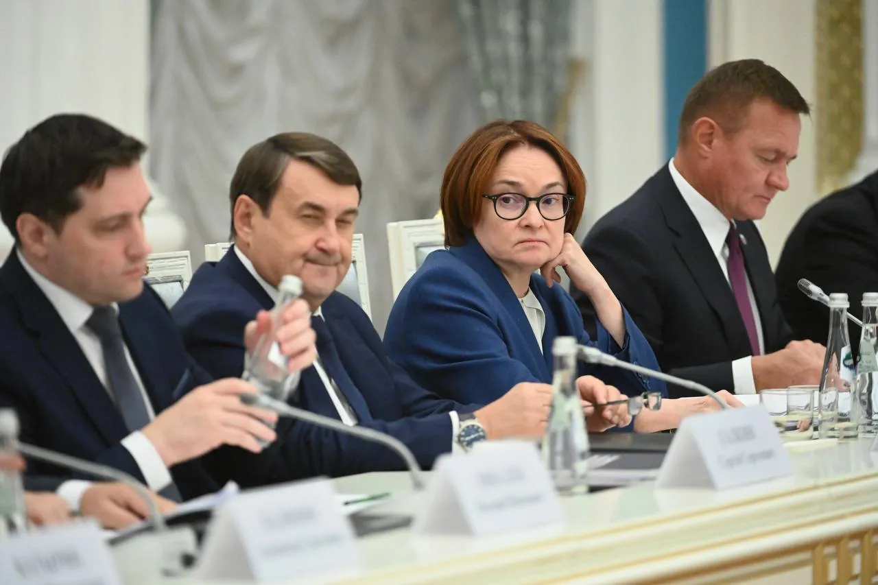 Набиуллина: Большая часть россиян считает инфляцию несправедливым налогом