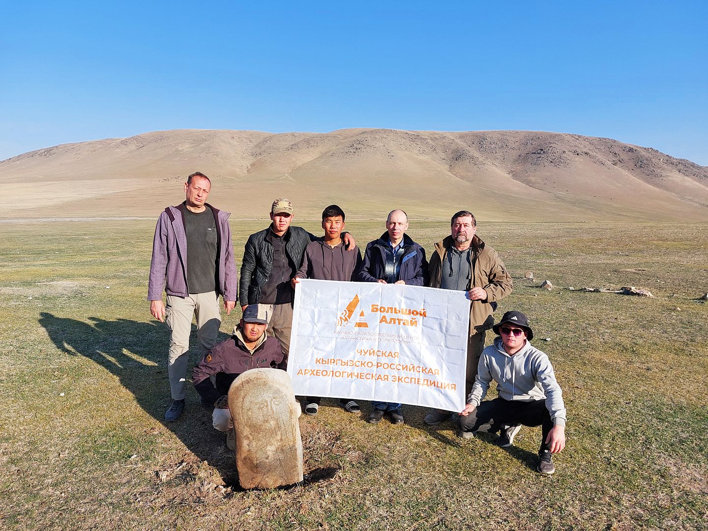 В Кыргызстане нашли артефакт древних тюрков в виде изваяния «трёхрогой» женщины