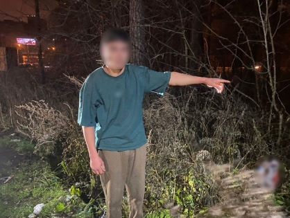 Полиция нашла голову от трупа голой женщины, которую жестоко убил собственный сын