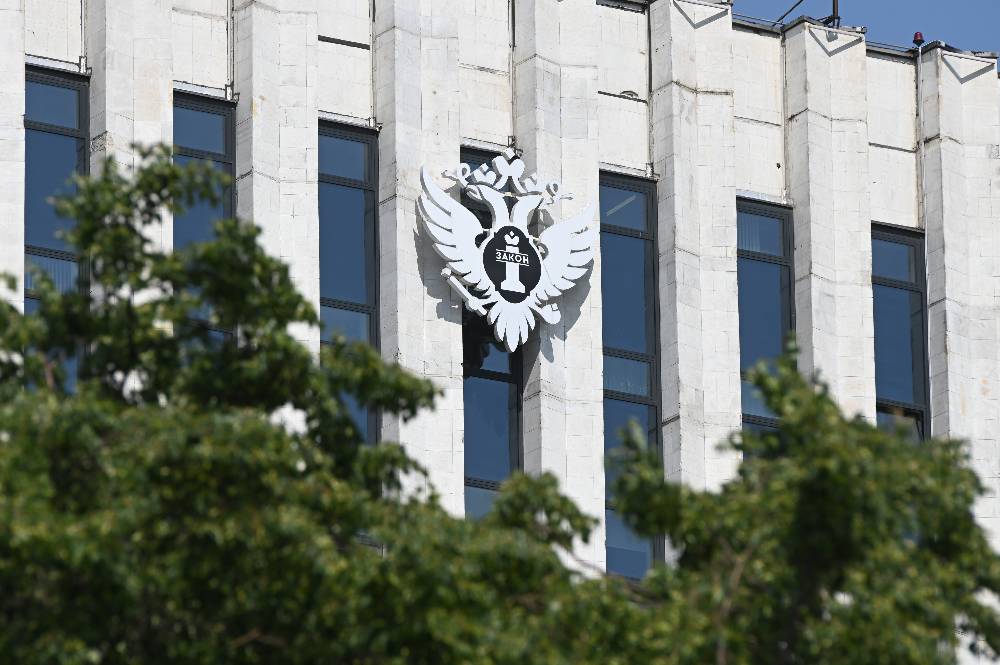 В России планируют в 1,5 раза увеличить штрафы за экономические преступления