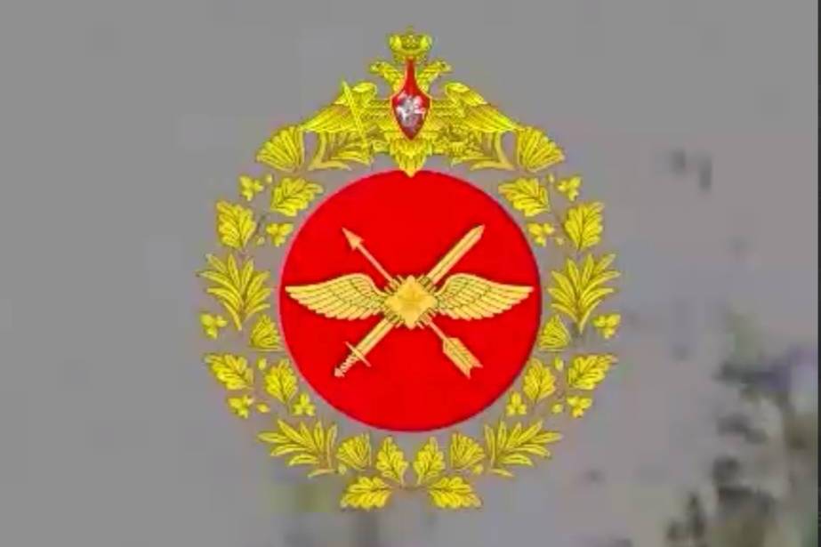 Минобороны России представило официальную эмблему войск беспилотных систем