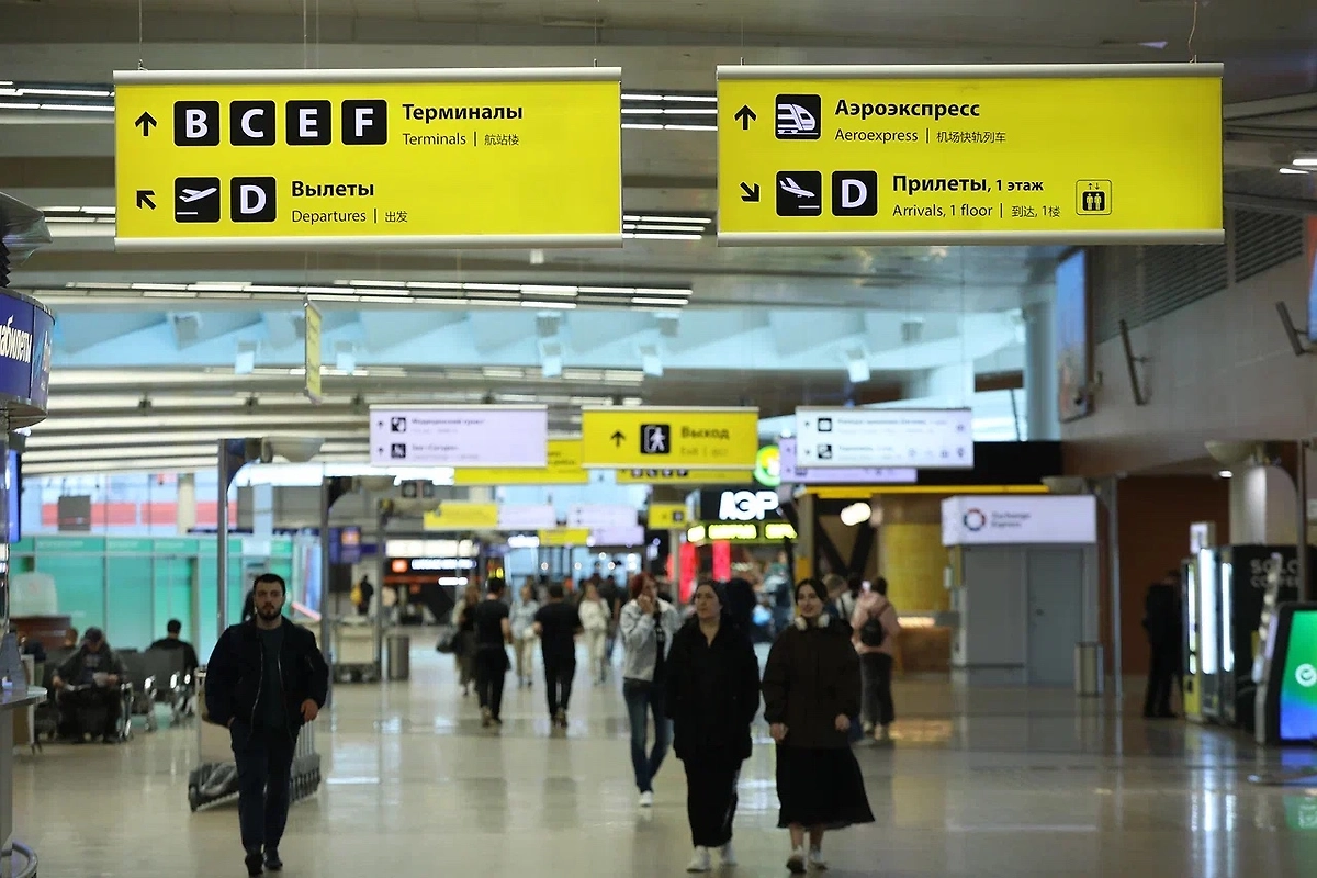 Все аэропорты России возобновили работу в штатном режиме
