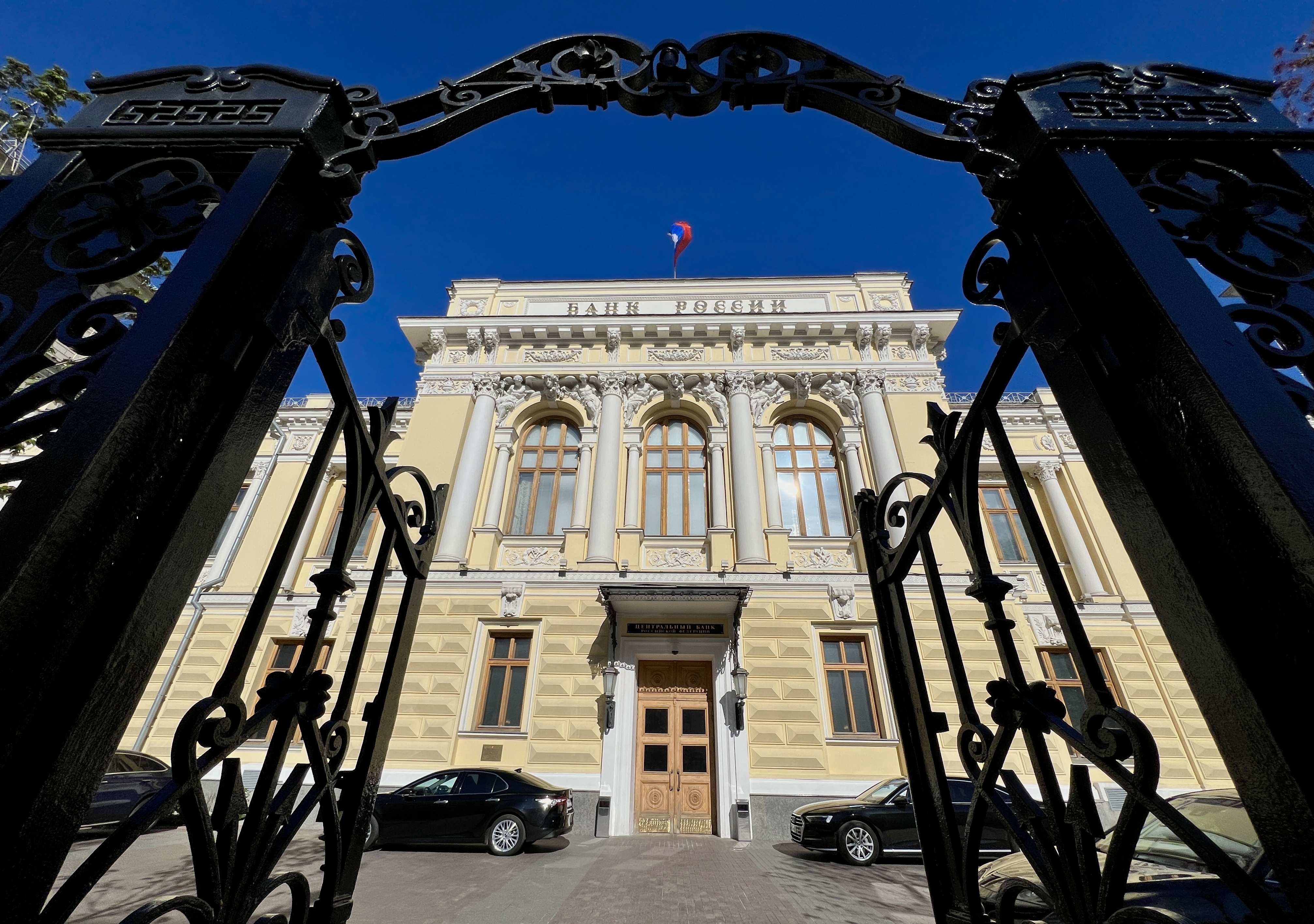 Центробанк утвердит новый перечень признаков мошеннических переводов с 2026 года