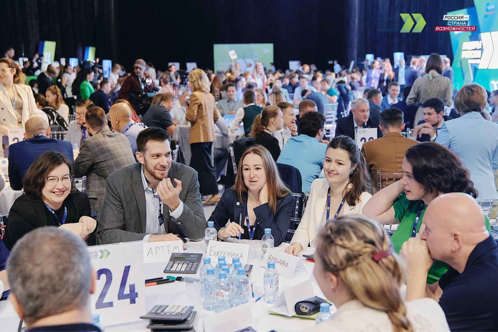 Выпускники «Лидеров России» рассказали о важности командного формата конкурса