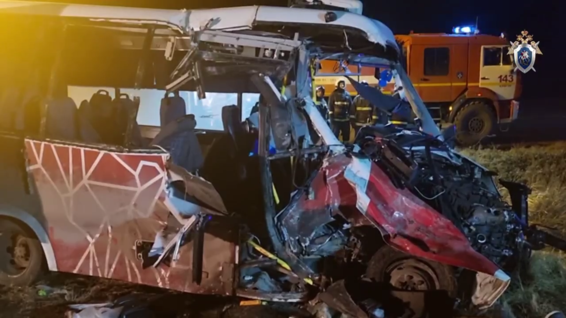 Улики с места смертельного ДТП в Пермском крае изучают следователи
