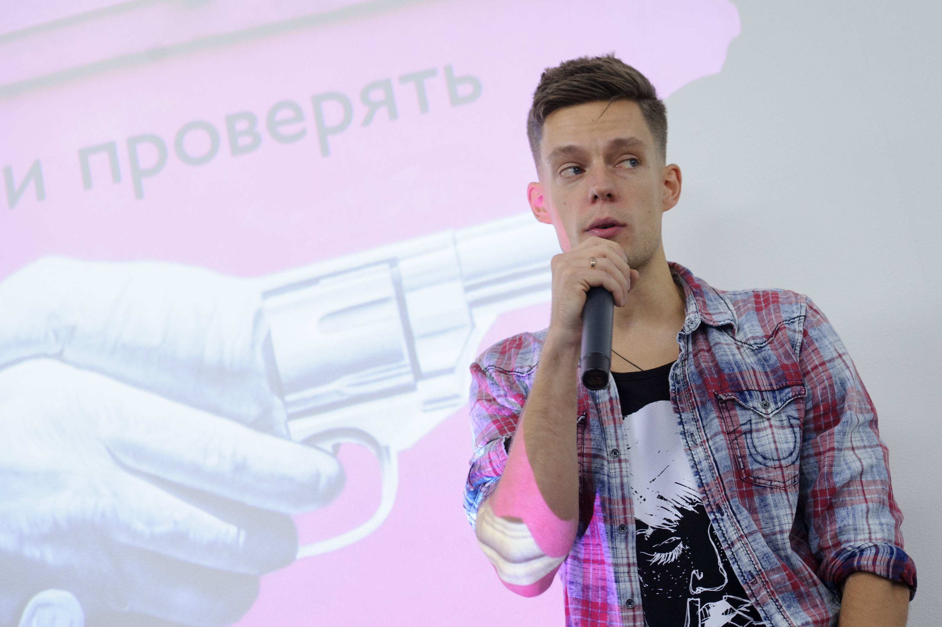 Прокурор назвал причину нарушения Дудём* закона об иноагентах