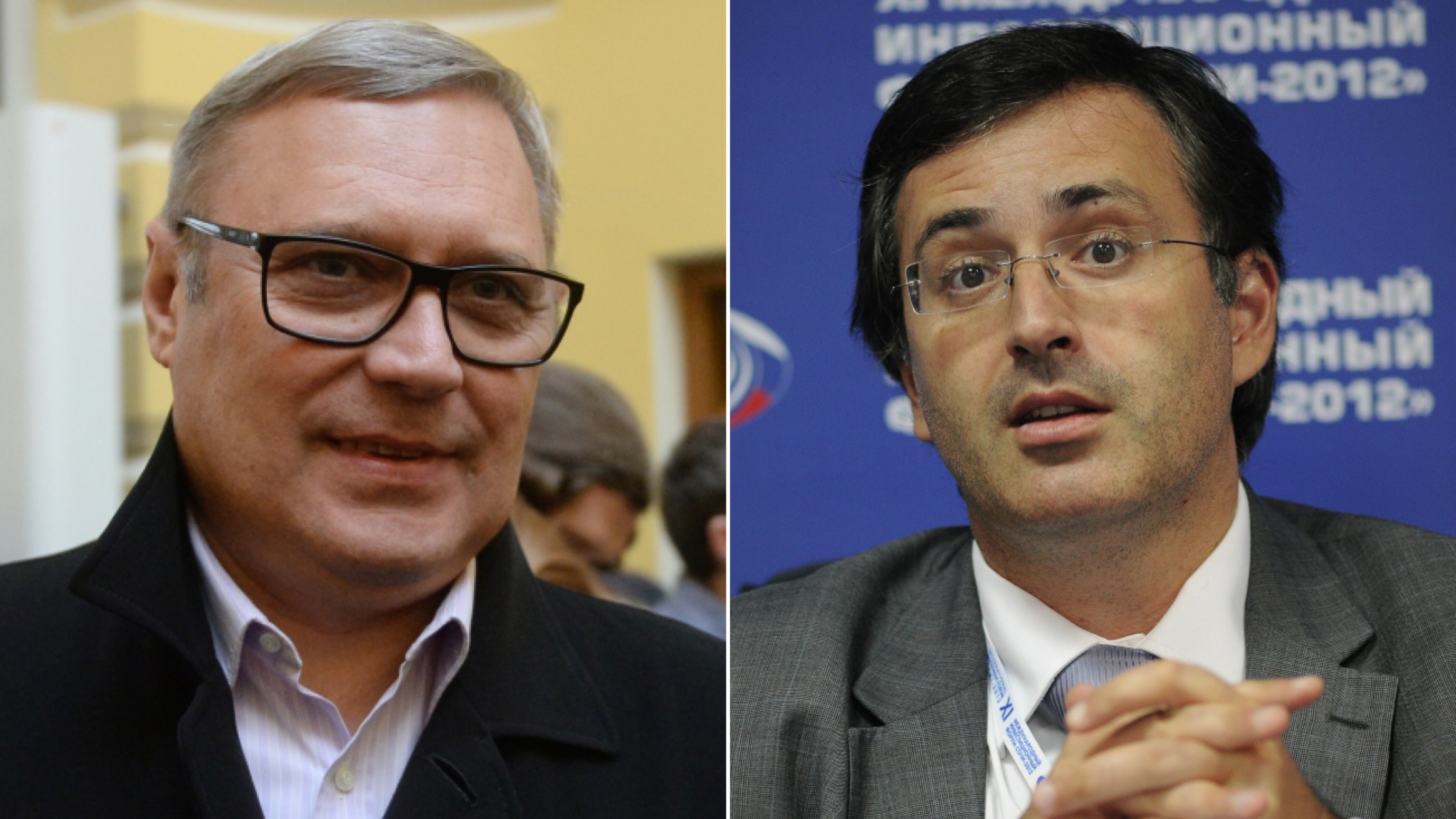 Касьянова*  и Гуриева*  внесли в перечень террористов и экстремистов