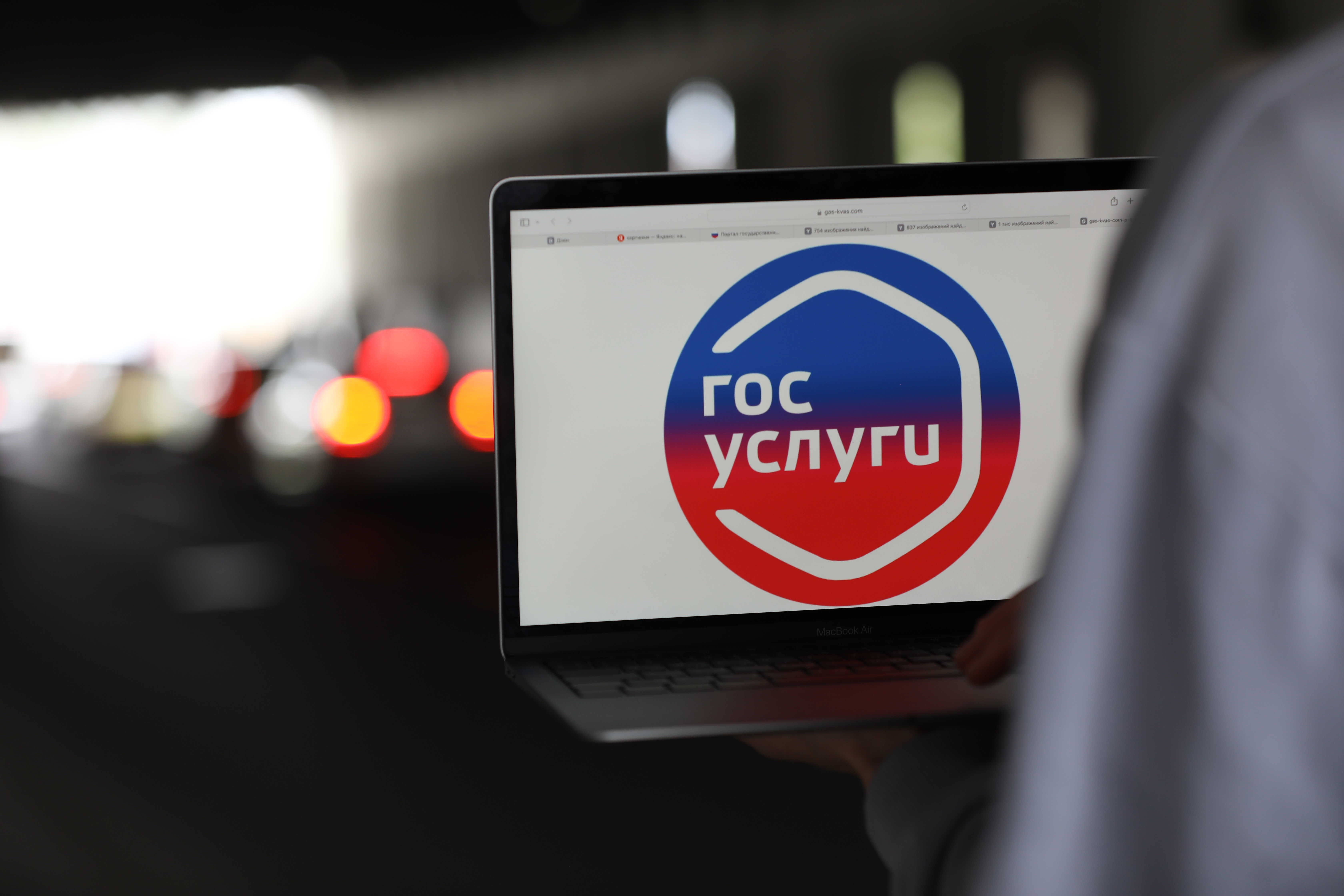 Мицифры запустит тест скорости интернета на «Госуслугах» с декабря