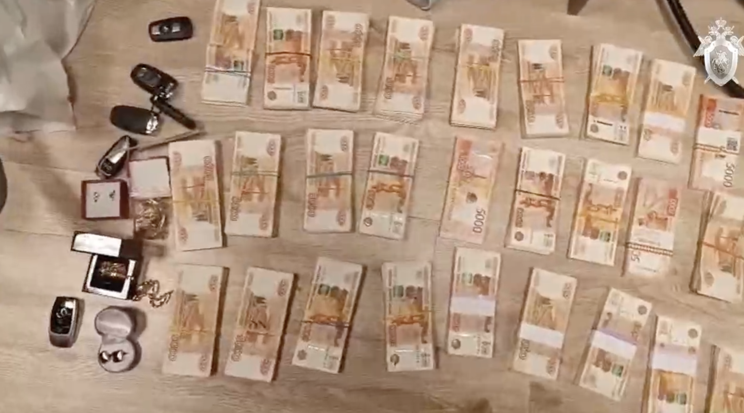 V Leningrajski oblasti aretirali dva uradnika zaradi suma goljufije