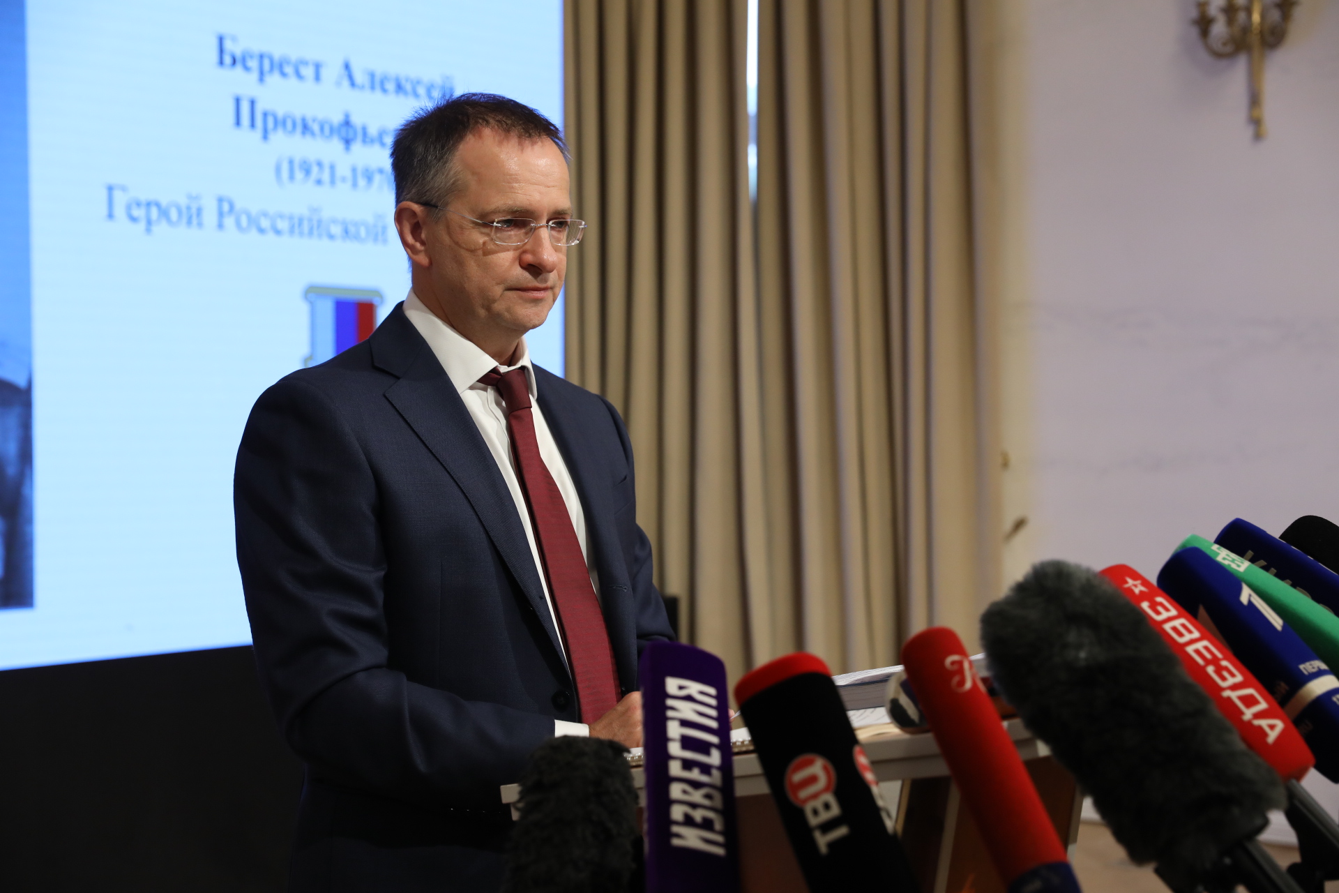 От Ломоносова до Лермонтова: Мединский рассказал о «чёрных списках» украинской памяти