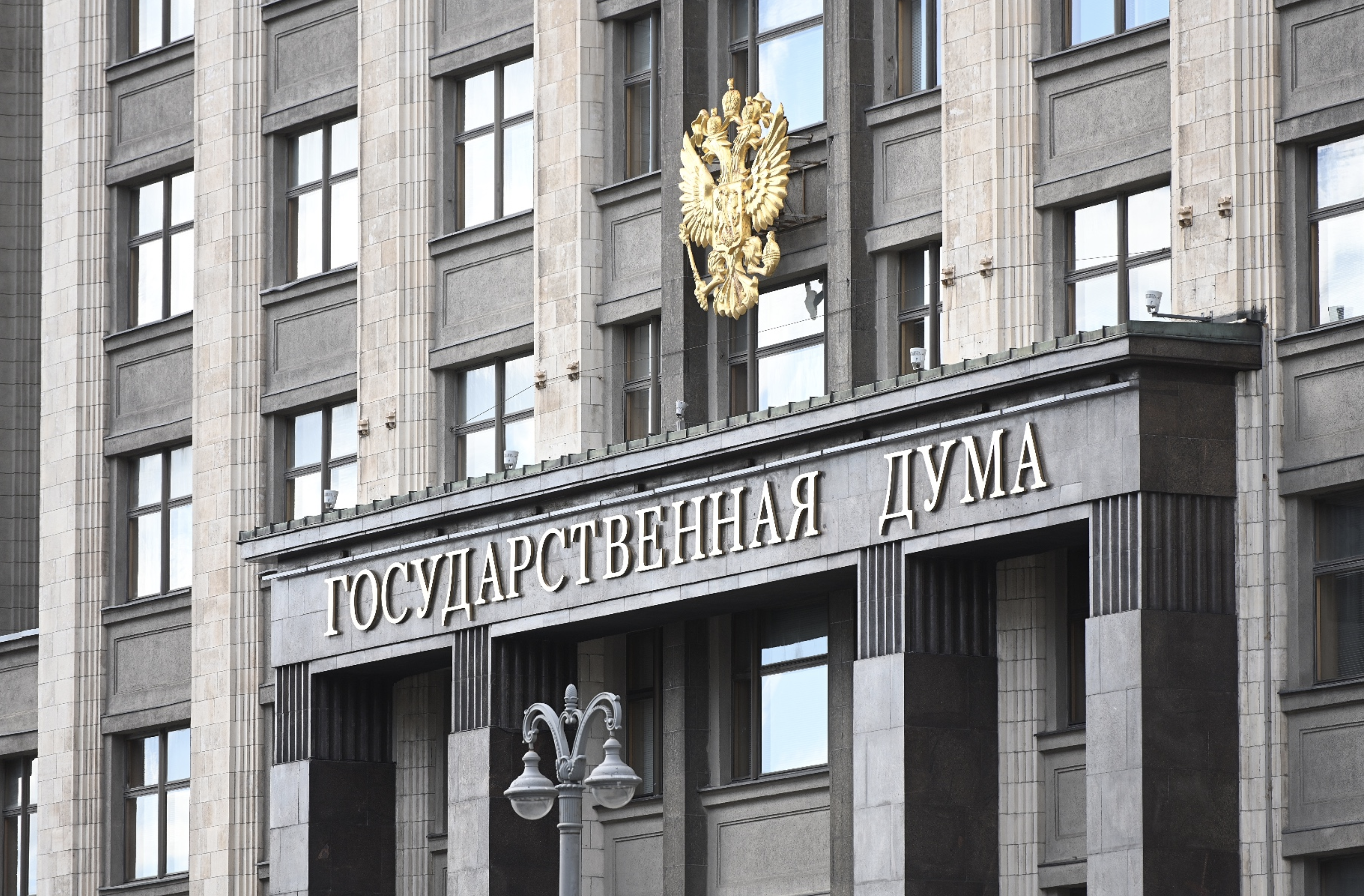 В Госдуме предложили рассматривать дела о превышении самообороны с присяжными