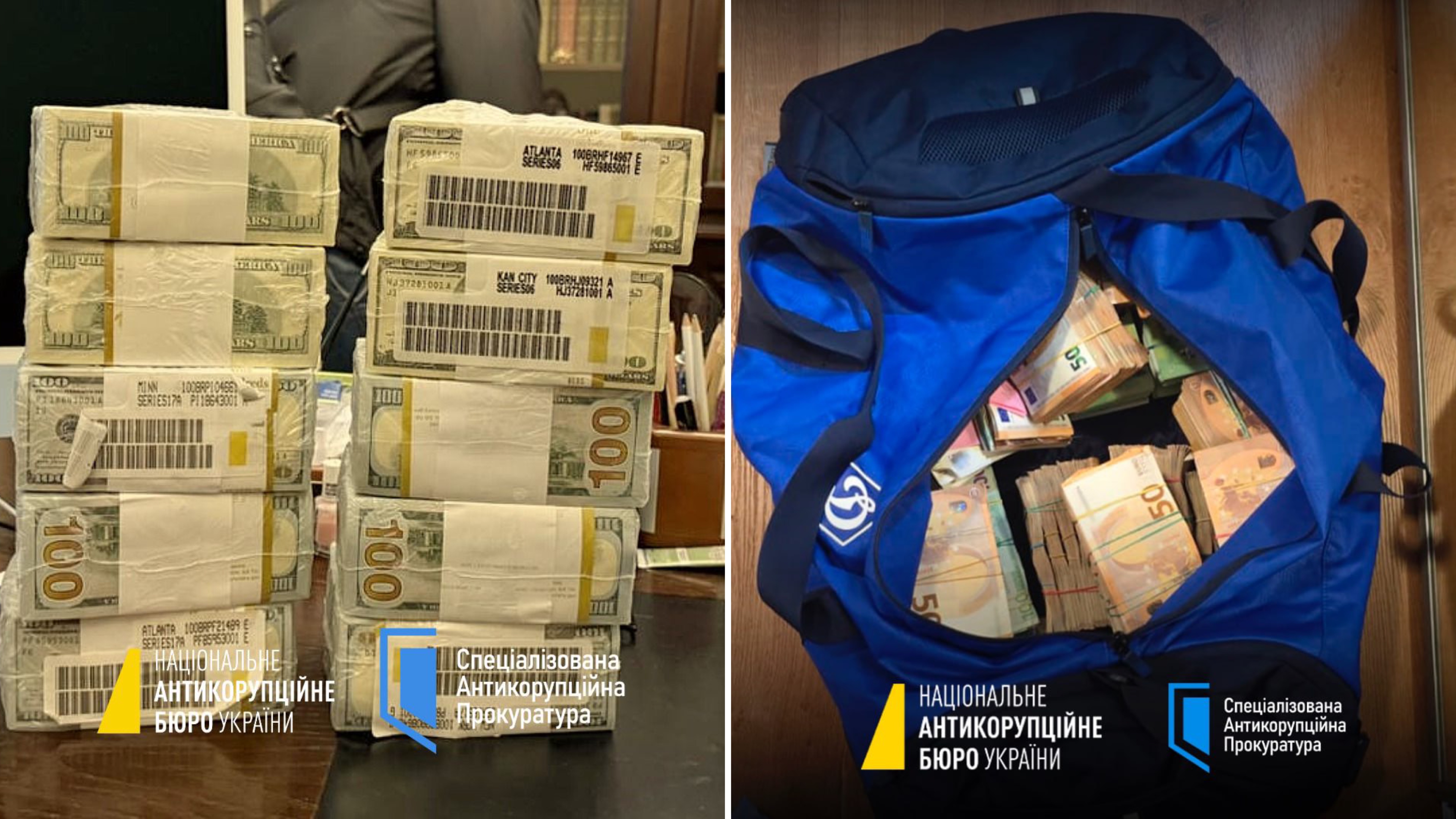 НАБУ проводит обыски в офисах «Нафтогаза» и у директора по безопасности Виталия Бровко