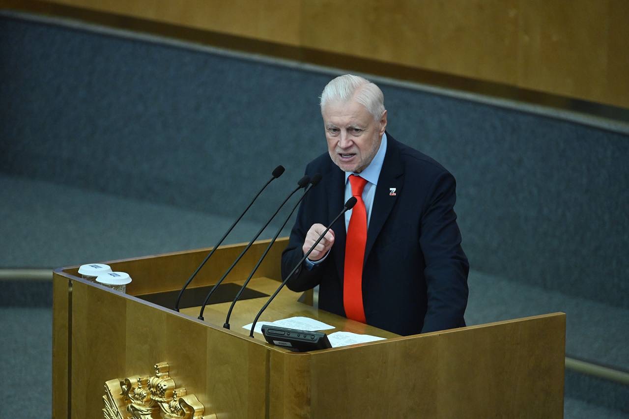 Миронов призвал не допустить искажение изображения государственного герба России