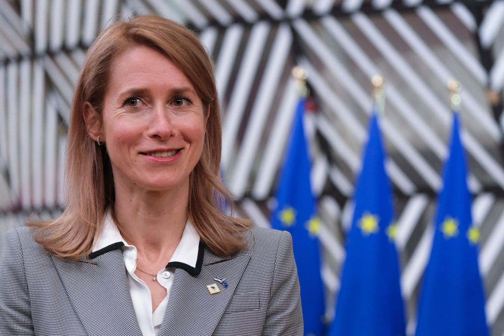 Каллас: ЕС не принял решения по задержанию танкеров с российской нефтью

