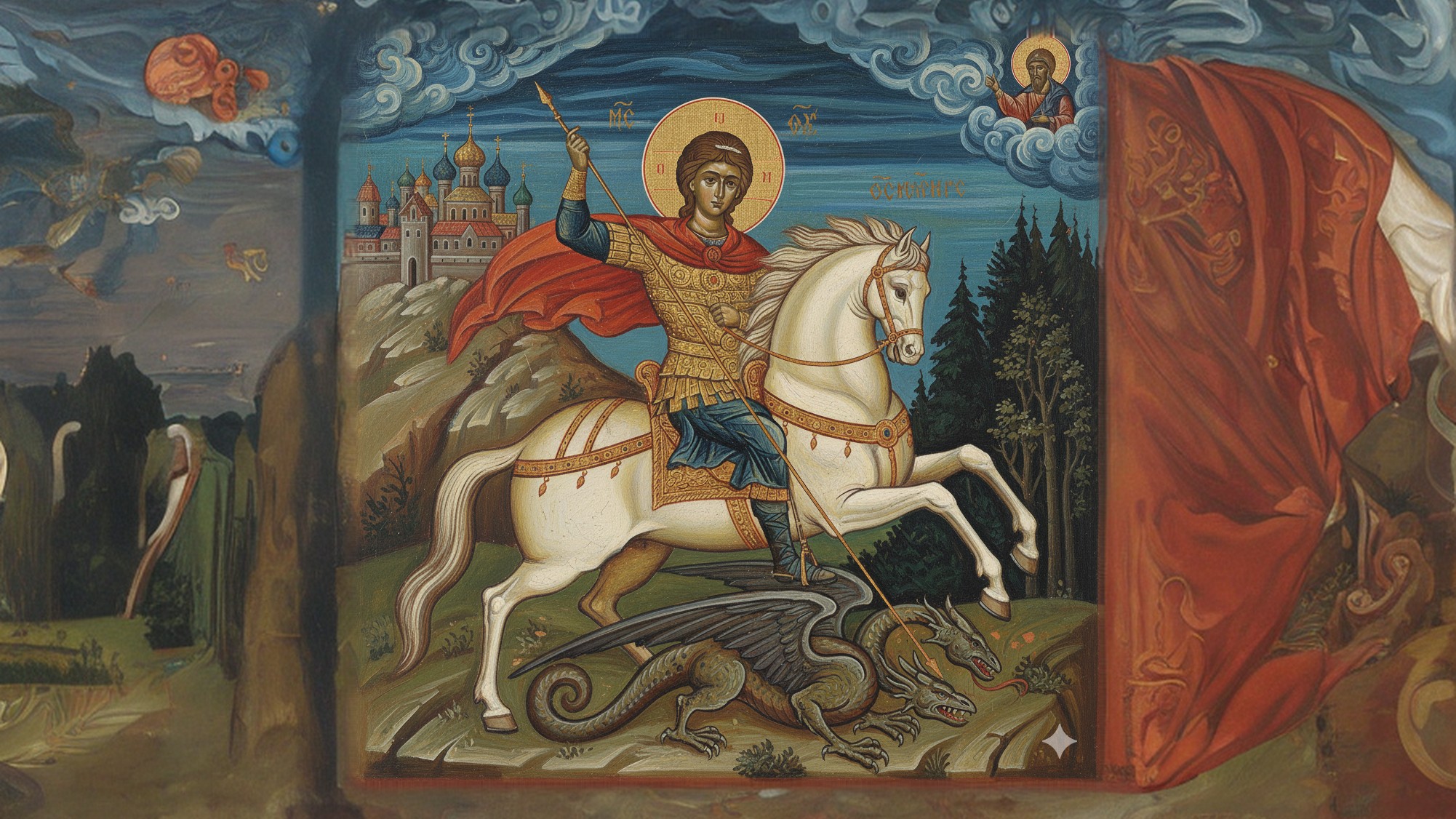 День Георгия Победоносца в 2025 году: когда отмечают, история и значение праздника
