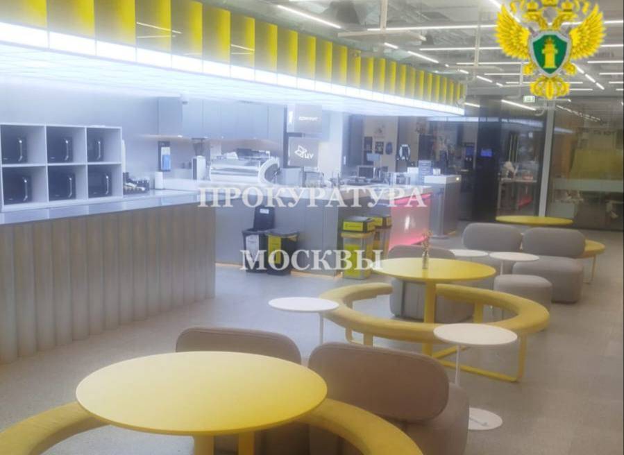 Не менее девяти студентов отравились в Москве