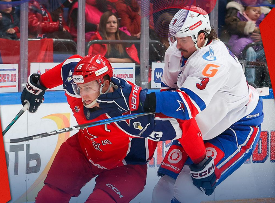 СКА разгромил ЦСКА в армейском дерби в КХЛ