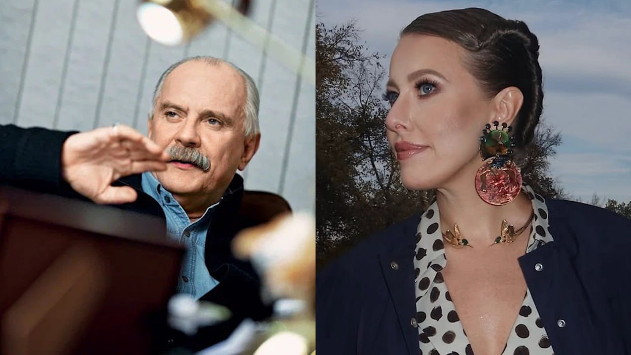 Собчак покаялась перед Михалковым за упрёк в показе видео с «голой вечеринки» Путину