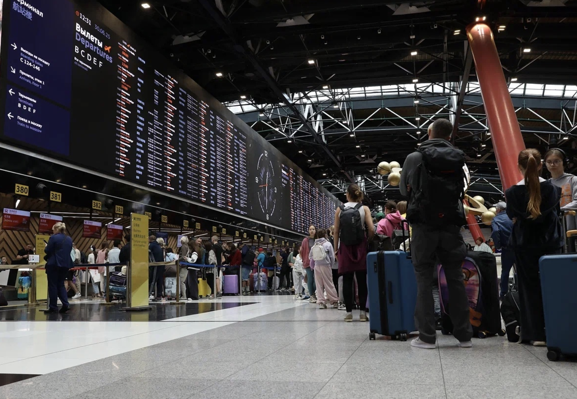 Аэропорт в Геленджике временно закрыли на приём и выпуск самолётов