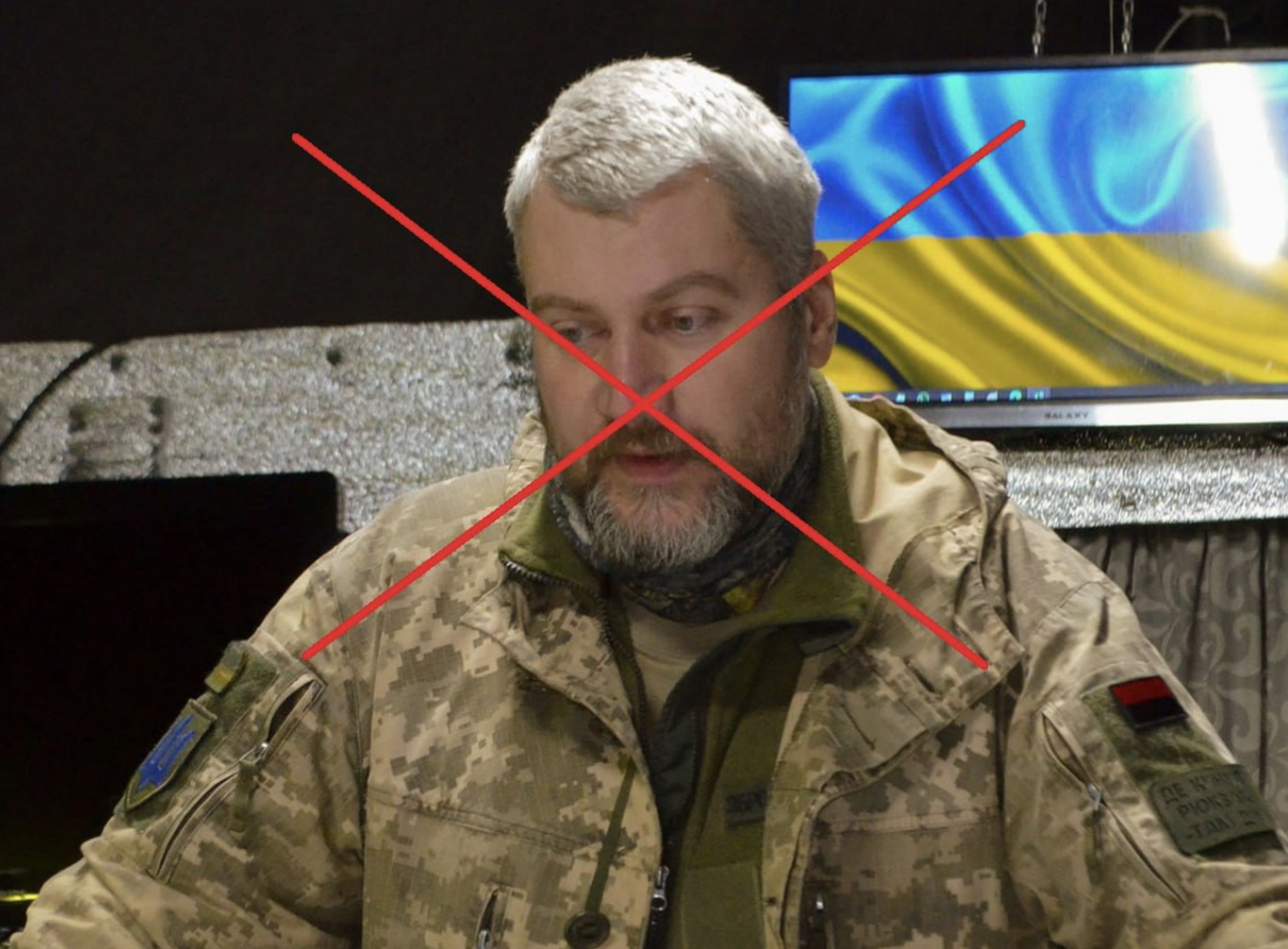 Подполковник ВСУ уничтожен в боях в Харьковской области