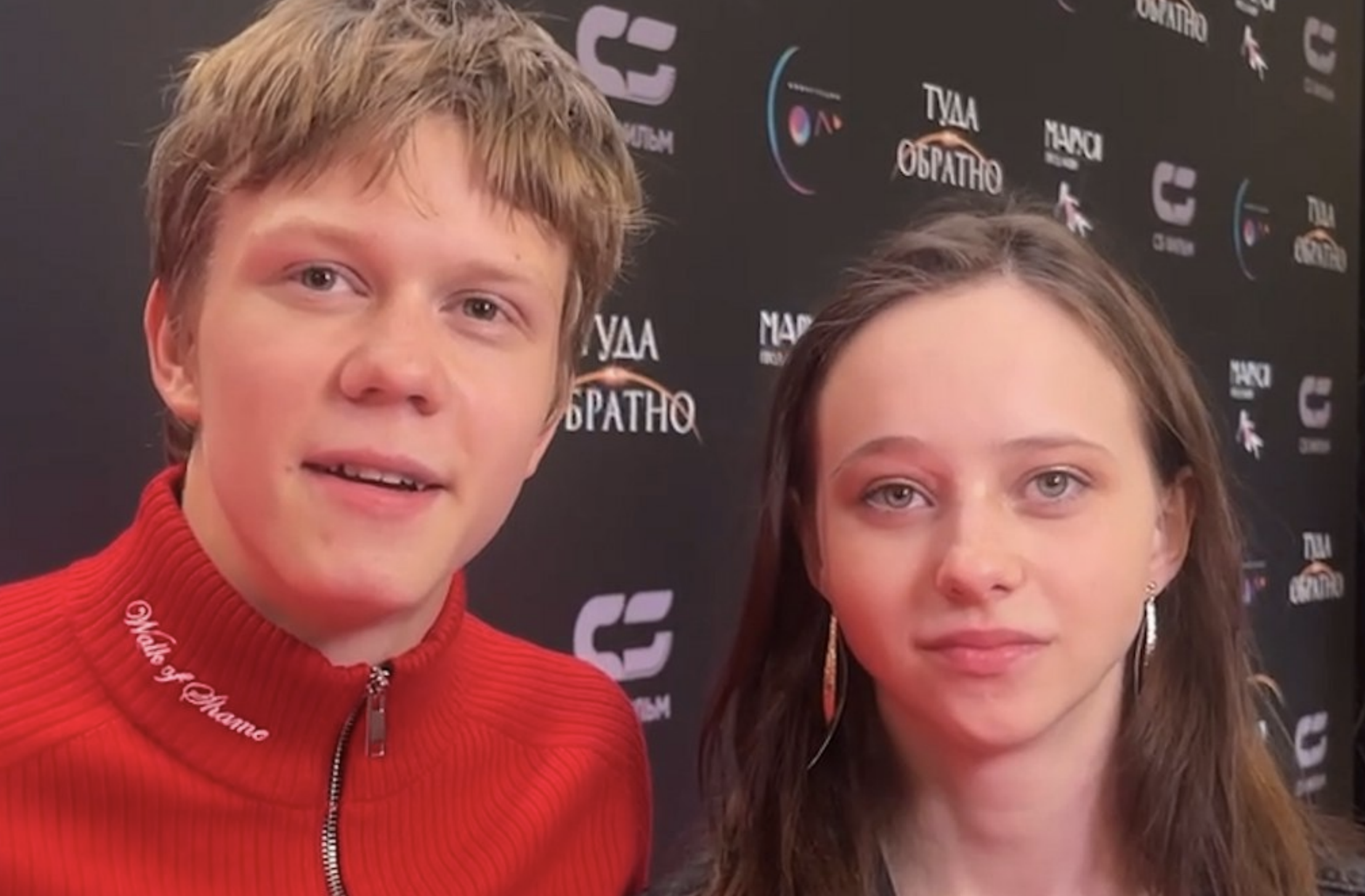 Юные звёзды кино Кочнев и Калинина назовую будущую дочь Любава или Серафима. Но рожать готовы только после 25