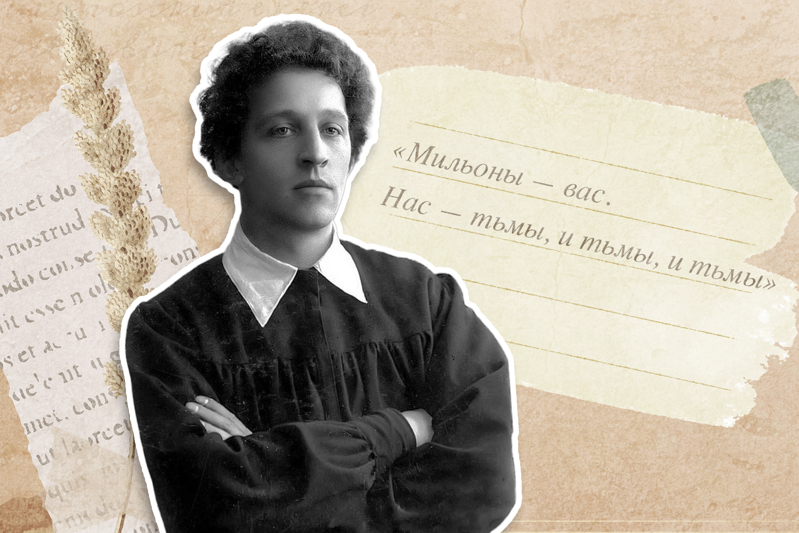 145 лет со дня рождения Александра Блока: 5 мощных цитат о России, показывающих величие нашей страны 