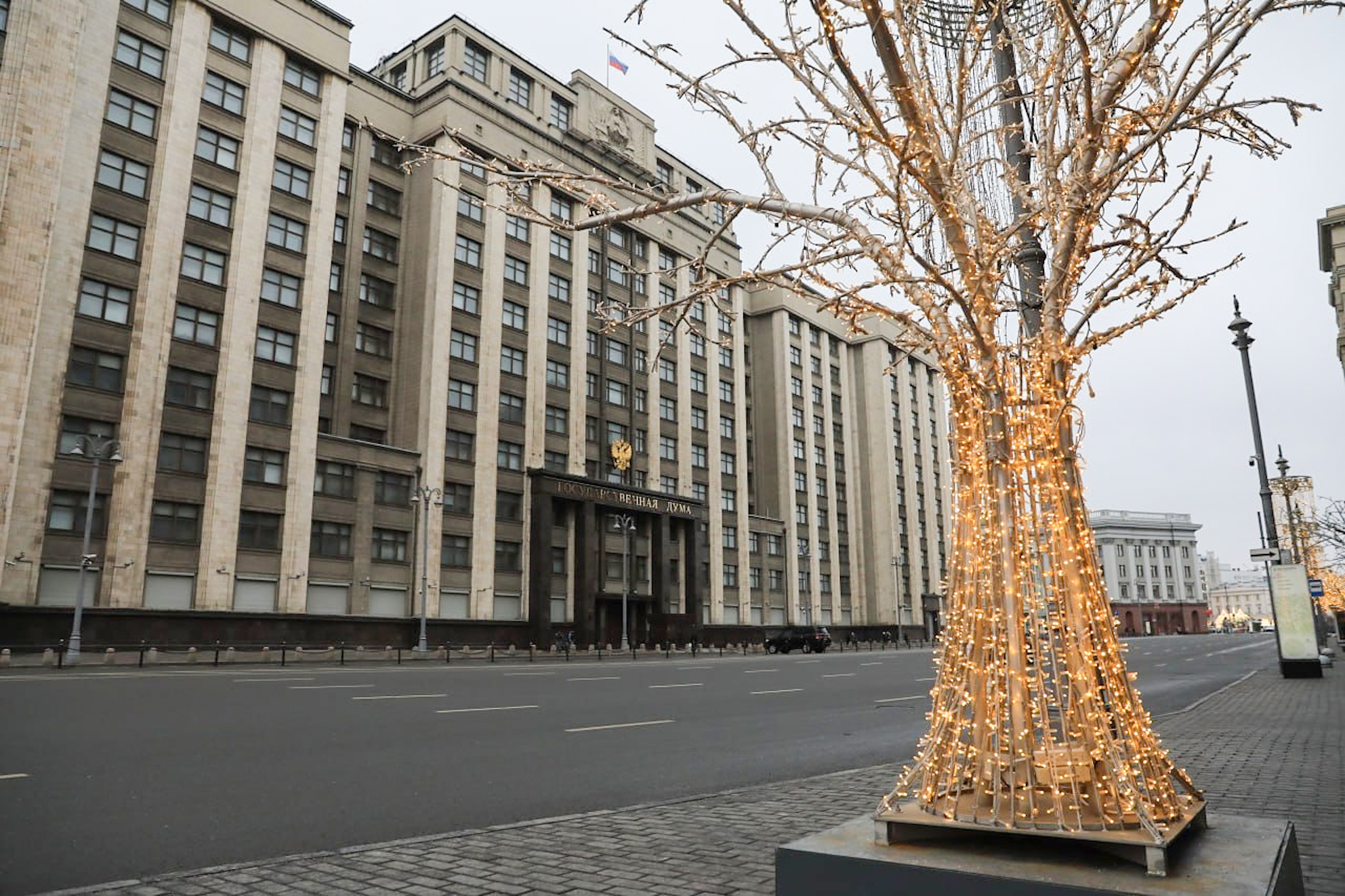 В Госдуме оценили возможность России пойти на уступки в рамках мирного плана по Украине