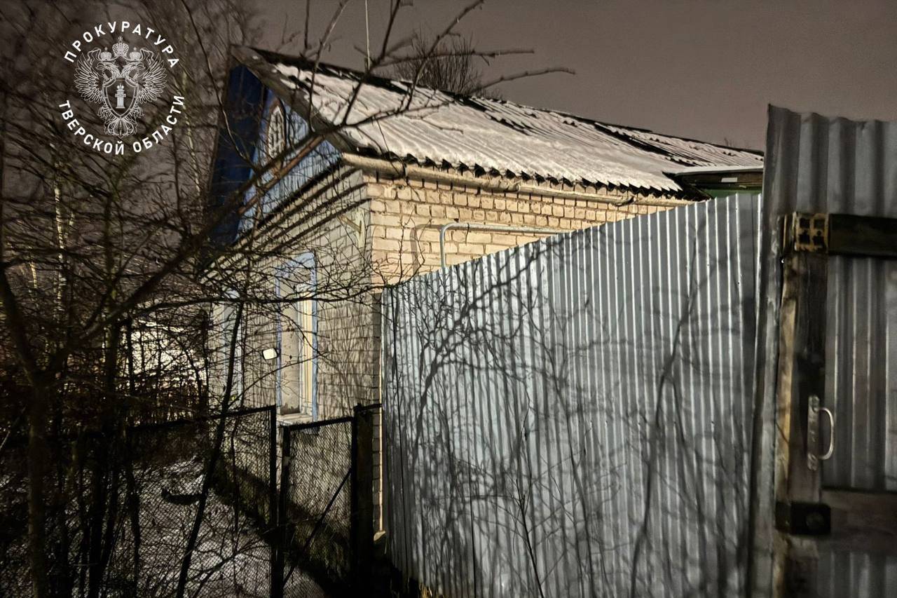 Тела двух подростков нашли в частном доме в Твери