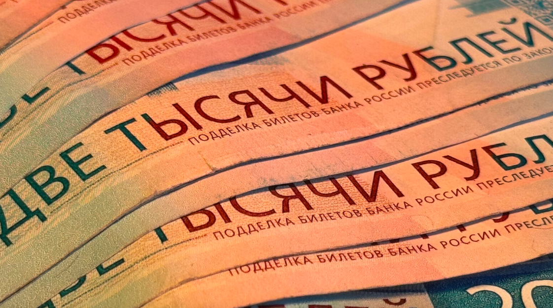 У семьи обвиняемого в рекордной взятке экс-сотрудника МВД Сатюкова нашли более 70 счетов