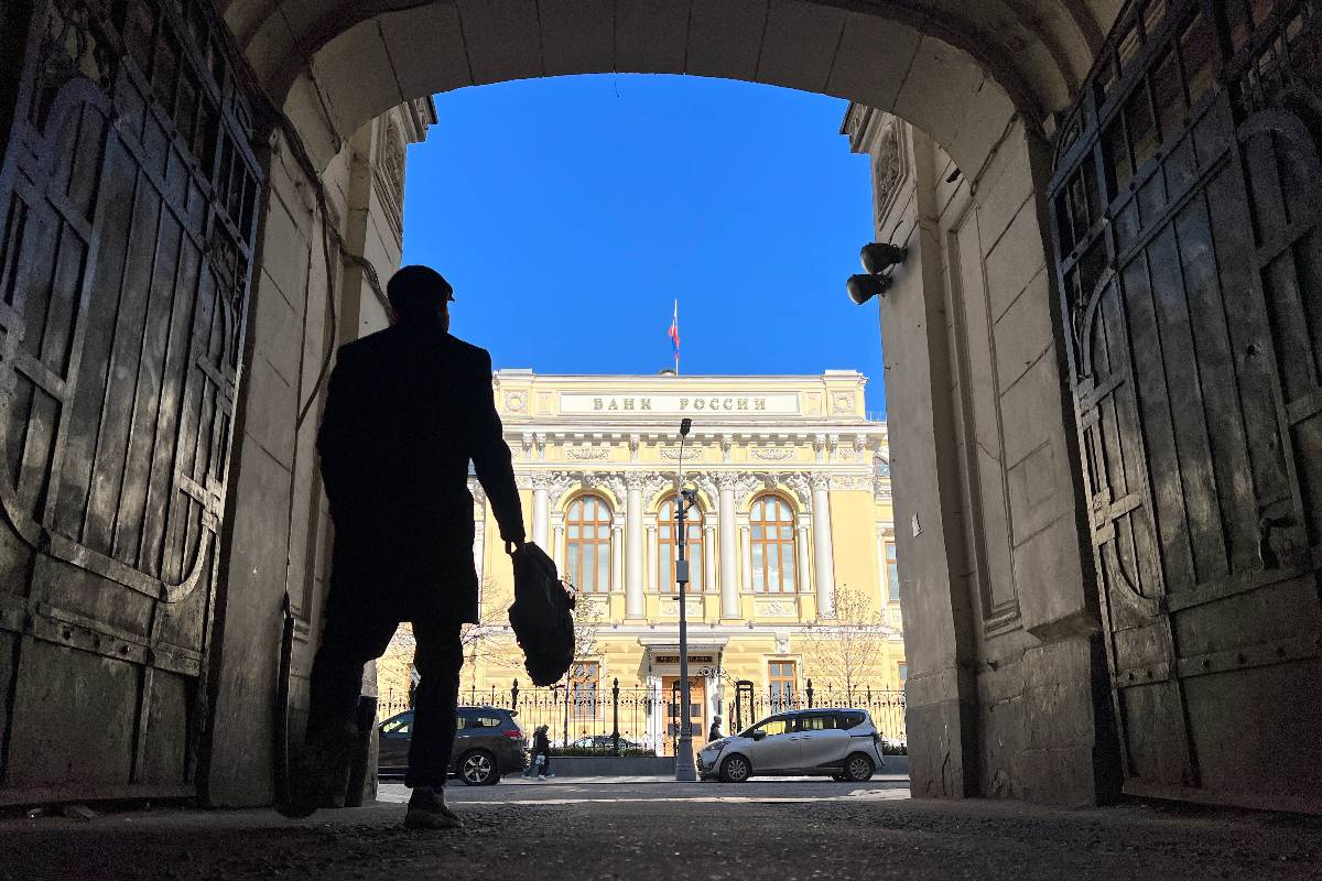 Экс-премьер Степашин назвал условие для снижения ключевой ставки до 6-7%