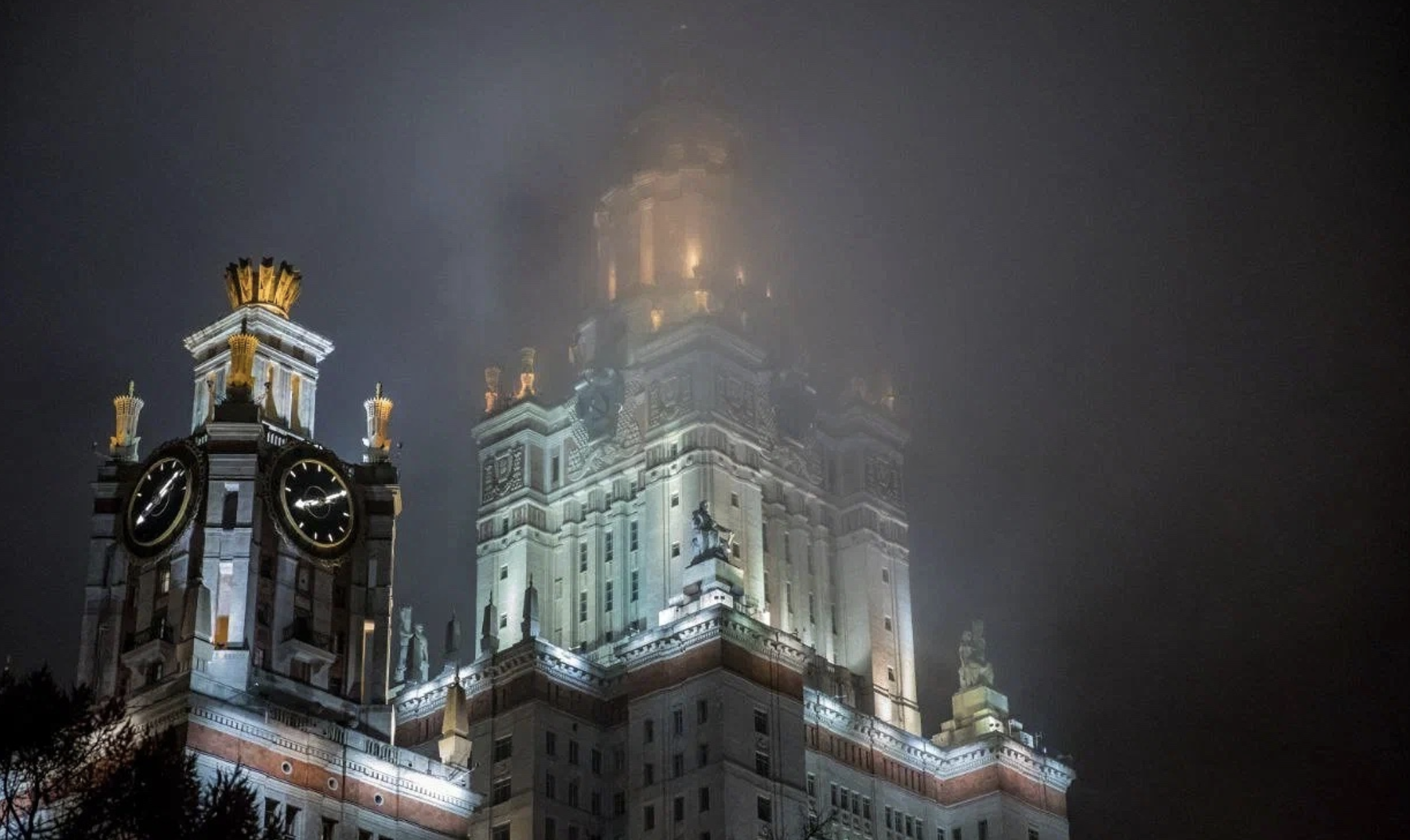 В Московской области объявили «жёлтый» уровень опасности из-за тумана