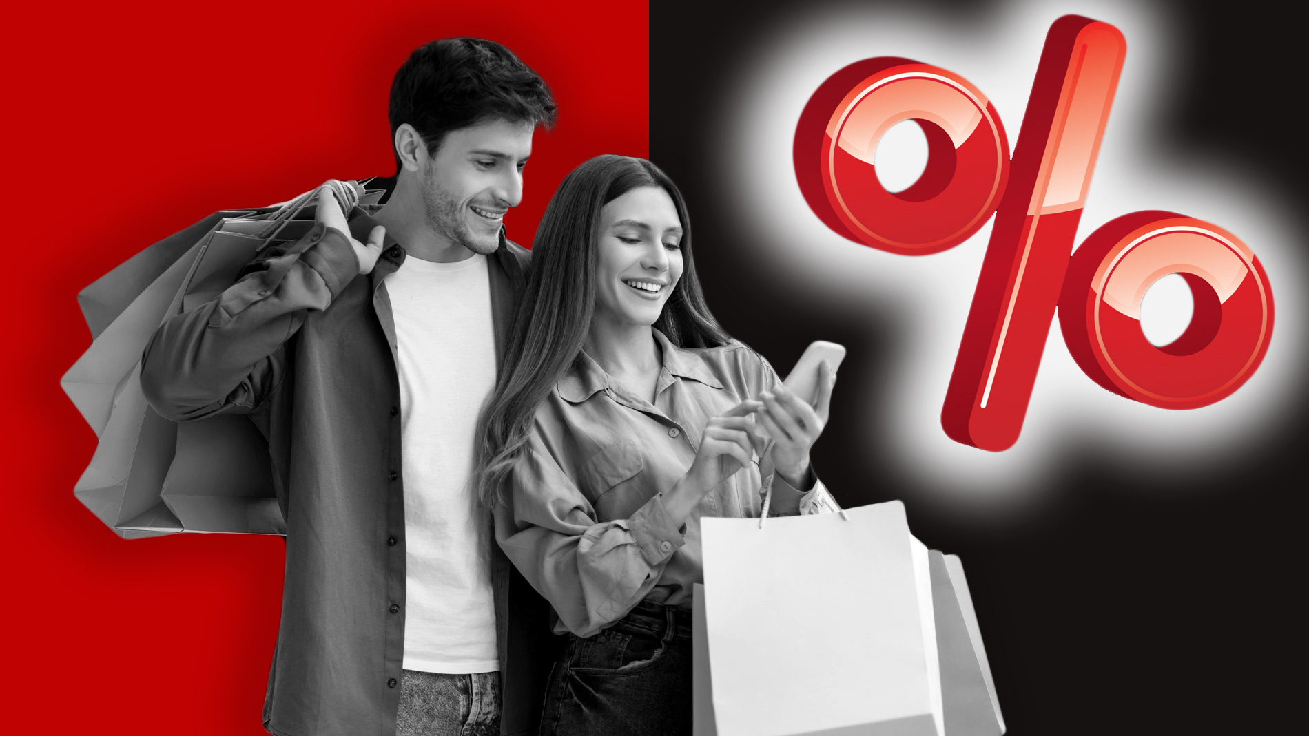 «Чёрная пятница» 2025 в России: даты проведения больших распродаж
