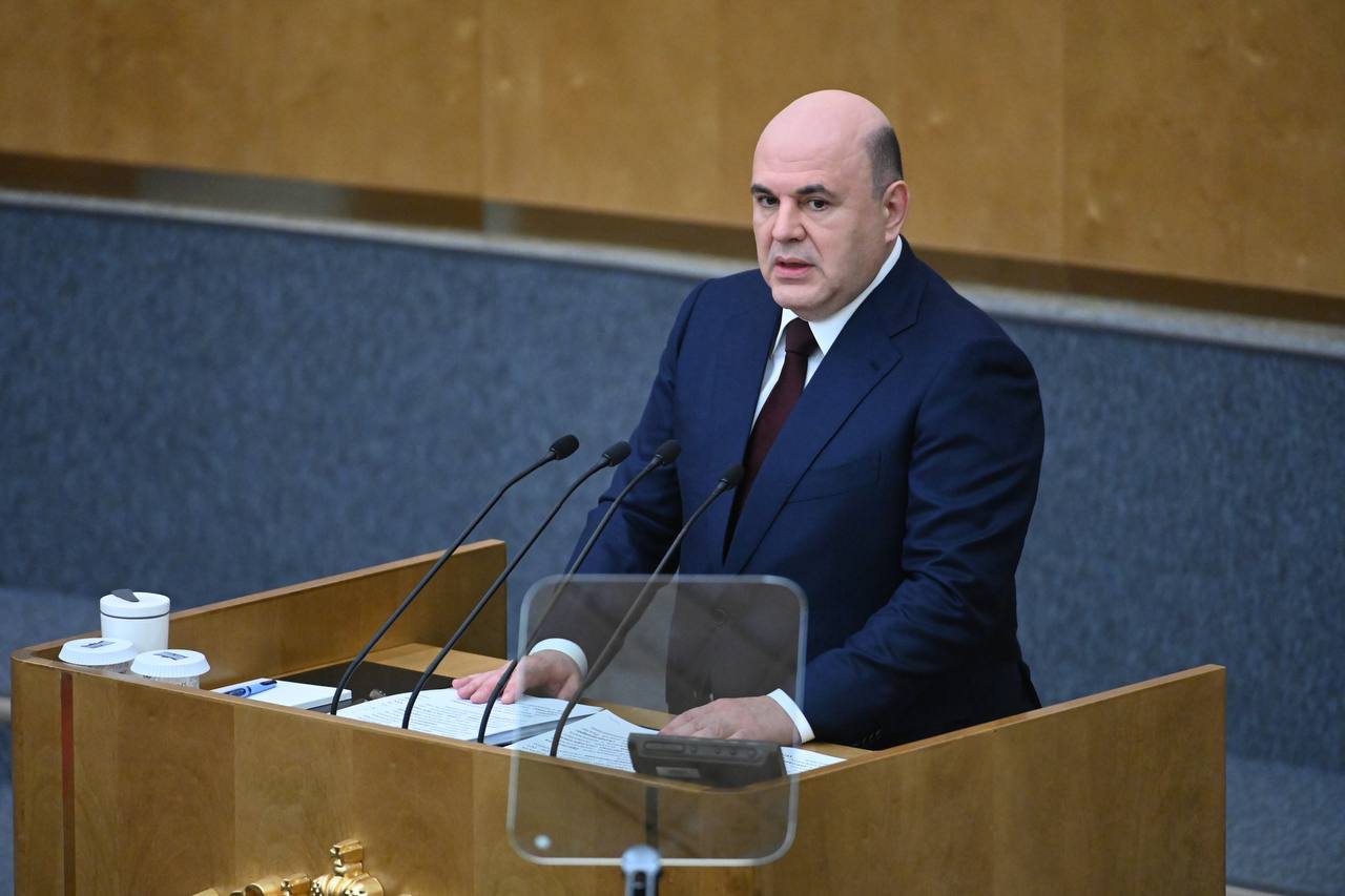 Мишустин: Правительство будет поэтапно снижать порог уплаты НДС