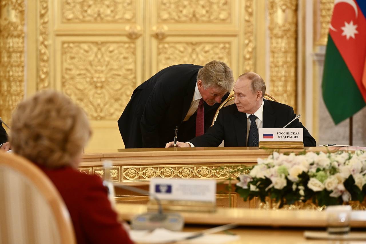 Песков ответил на вопрос о дате Послания Федеральному собранию