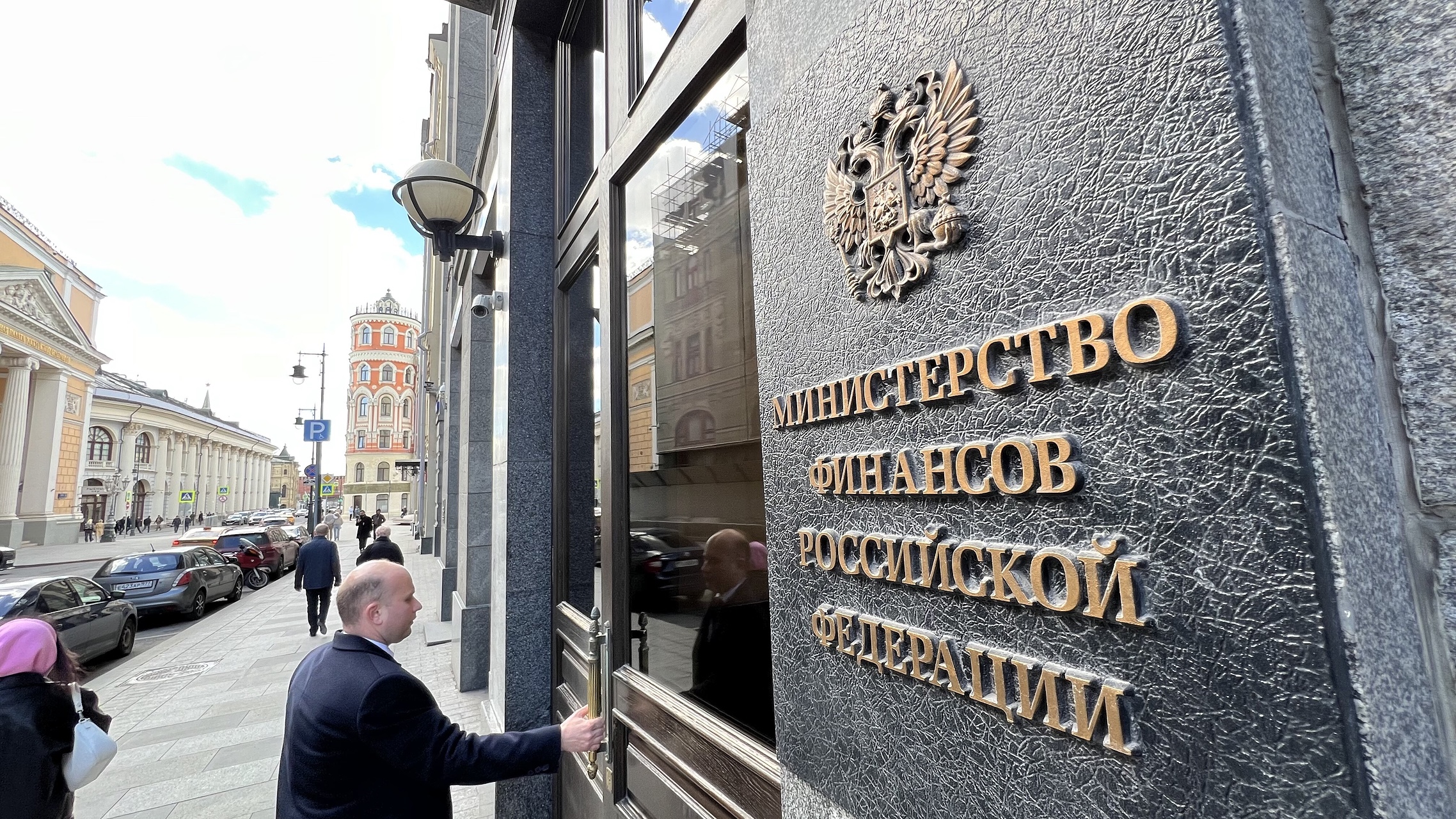 Минфин России снизит объем ежедневной продажи валюты и золота с 10 ноября