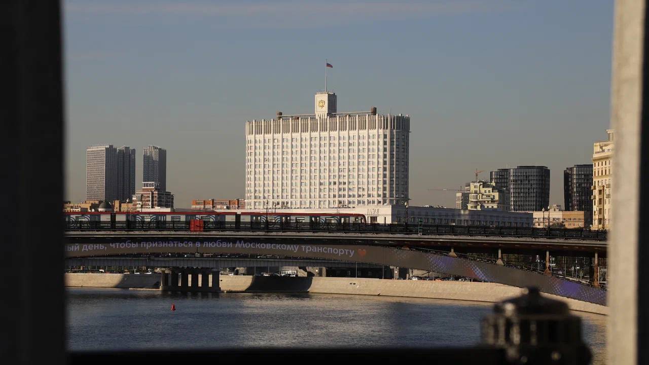 Правительство подготовило 590 поправок ко II чтению проекта бюджета РФ